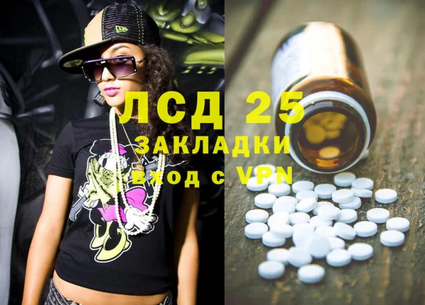 MDMA Premium VHQ Баксан