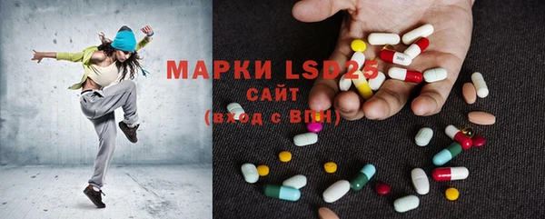 MDMA Premium VHQ Баксан